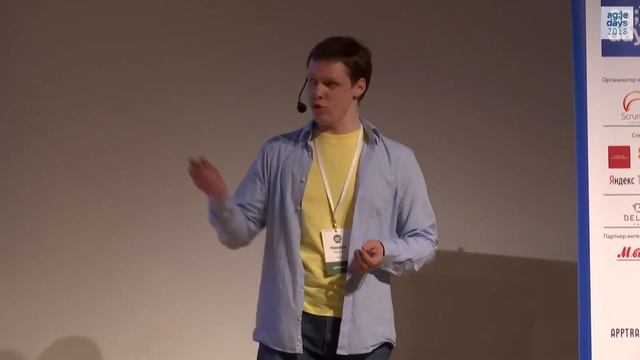 Никита Романов. Работа с командой. С чего начать. смотреть онлайн