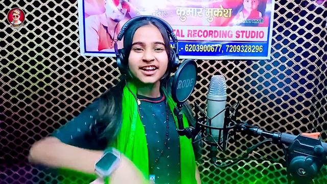 #Video #RJD_Song Special 2024 फिर बिहार में RJD सरकार होतऊ गे | #Om_Prakash_Akela | #Sonam_Yadav смотреть онлайн