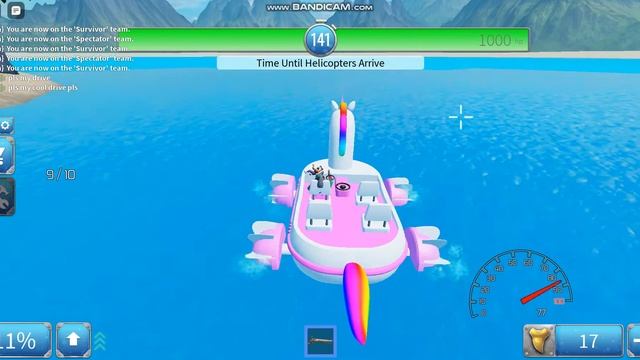SHARK BITE 2 !!! Первий раз играю.... смотреть онлайн