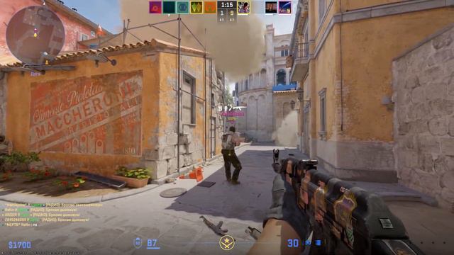 Туда где, я кажется выиграл всю жизнь CSGO2