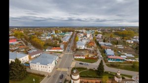 Окружающий мир 3 класс. Золотое кольцо России. С ответами, стр 86