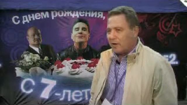 7 лет сотовому оператору "Теле2 Омск"ндс.avi смотреть онлайн