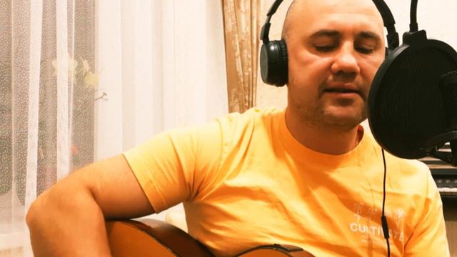 мой друг художник и поэт . кавер смотреть онлайн