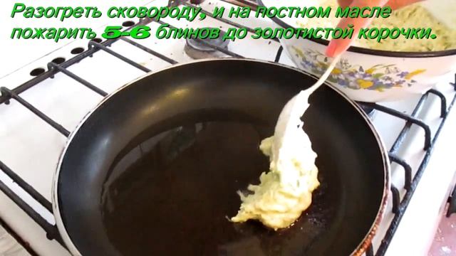 Кабачковый Торт. Рецепт как приготовить. смотреть онлайн