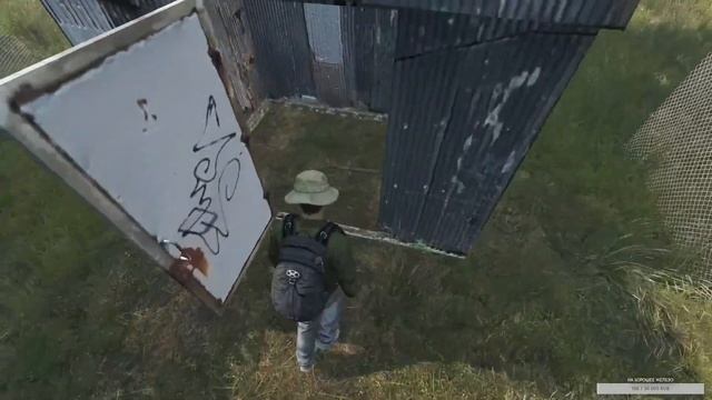 Я снова с вами - DayZ