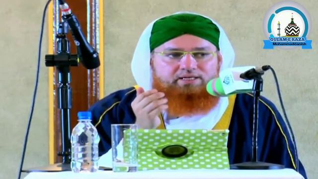 Sachi Tauba | Islah e Amaal | Abdul HabAbdul Habib Attari | Full Bayan 2018 смотреть онлайн