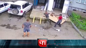 «ЧП»: 8 августа 2024 года | «Чрезвычайное происшествие» на НТВ