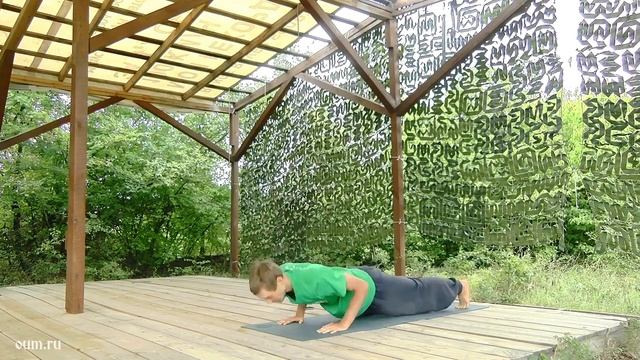 Хатха-Йога Для Продолжающих [C усложнениями] Sergiy_yog_oum смотреть онлайн