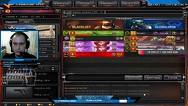 CrossFire Russia: Вероломный (Миксы/DM/Рейтинг) смотреть онлайн