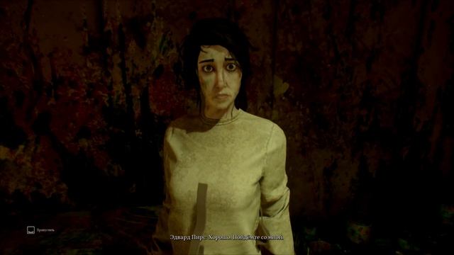 Call of Cthulhu (Зов Ктулху) - Часть 4 [Прохождение игры от FolzЫka] смотреть онлайн