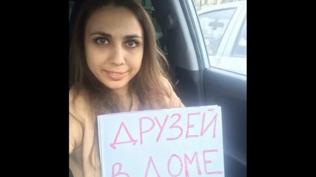 Поздравление любимого мужа с 30-летием! смотреть онлайн