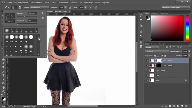 Эффект распада в Фотошопе Уроки фотошопа смотреть онлайн