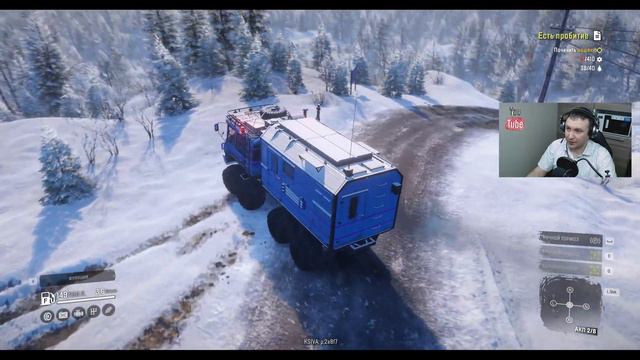 SnowRunner: Амур (РФ). Чернокаменск. Поручение - Есть пробитие! смотреть онлайн