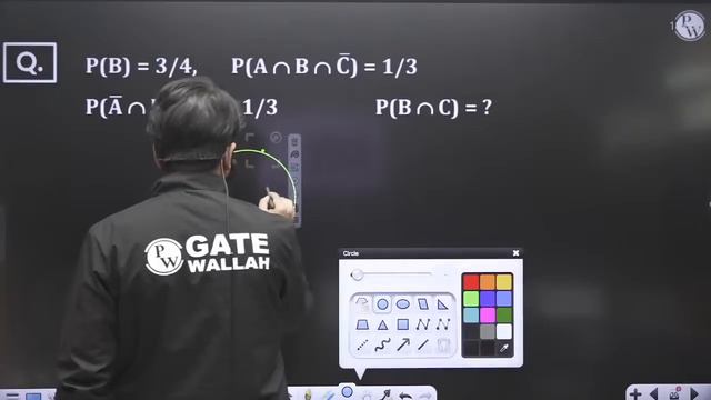 Engineering Mathematics 31 | Probability: Probability - Episode 1 | GATE All Branches смотреть онлайн