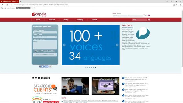 КАК СДЕЛАТЬ ГОЛОСОВОЙ ТЕГ // VOICE TAG FOR BEATMAKING смотреть онлайн