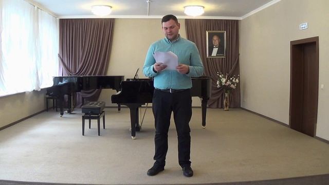 Методическое сообщение с показом "Работа над гаммами в классе саксофона", 20 апреля 2022 г. смотреть онлайн