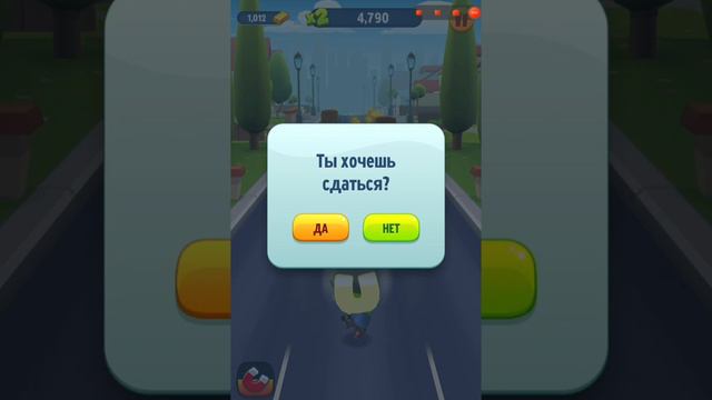 играть в том бег за золотом смотреть онлайн