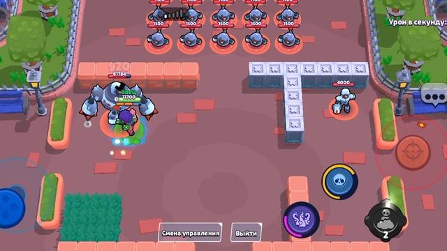 рассказываем советы о гибее заряде розы смотреть онлайн