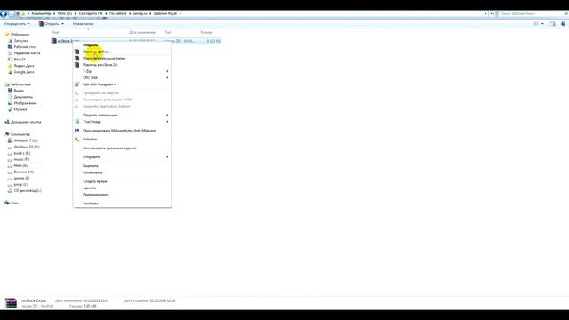 Как установить шаблон на Opencart 2 (OcStore 2.1.0.2.1) #12 смотреть онлайн