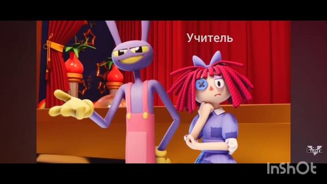 Пов:я после физры получил замечание ? смотреть онлайн