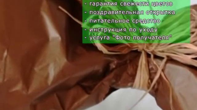 39 роз Гран-При смотреть онлайн