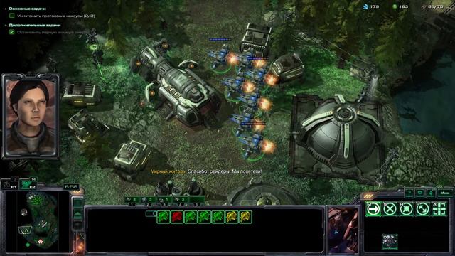 StarCraft 2 - *тихая гавань* выполнение 10 годовщины смотреть онлайн