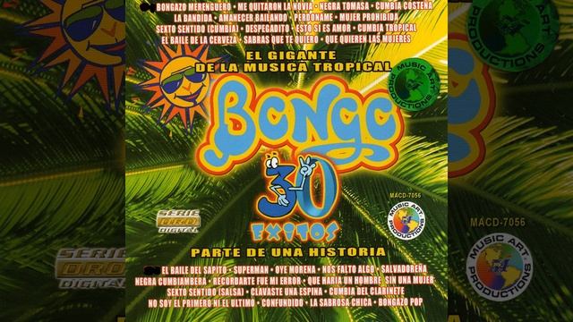 El Baile del Sapito смотреть онлайн