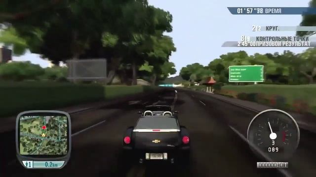 TDU - Chevrolet SSR, F3