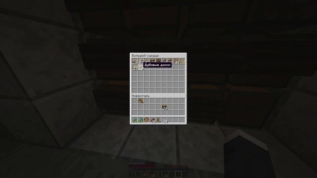 Minecraft Hardcore Let's Play #5 : Нашёл пиратский клад. смотреть онлайн