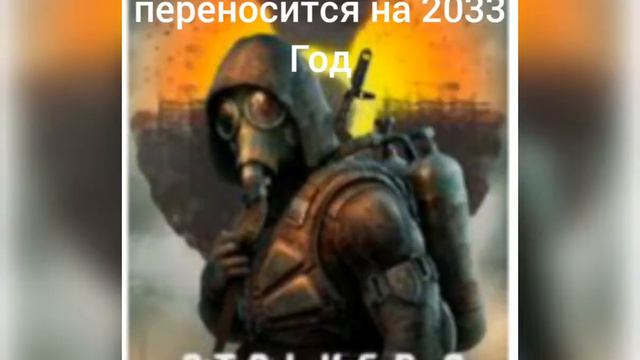 грегори бежит с фредди в 25 декабря и спит смотреть онлайн