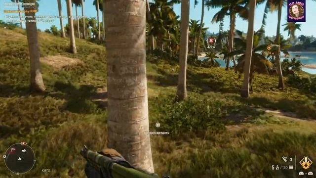 Far Cry 6 часть 7 прохождение на русском.(PC) смотреть онлайн
