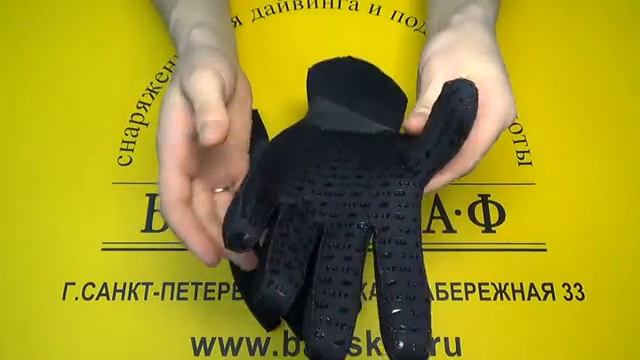 Перчатки Mares Flexa Fit 5-6.5мм смотреть онлайн