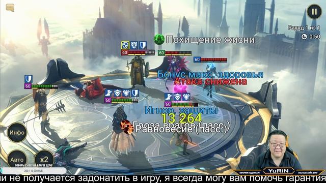 РЕсет арены, го в платину!!! (4K GAMING SUPER PUPER) смотреть онлайн