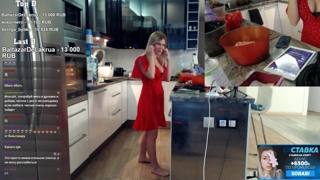Sorabi кукинг стрим самый обычный