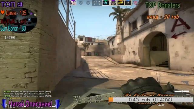?Стрим по cs:go /Играем матчмейкинг и напарники/CS:GO? смотреть онлайн