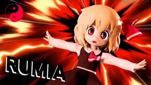 Rumia Wins!