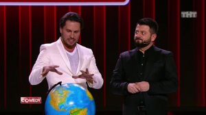 Александр Ревва и Михаил Галустян - Сотворение мира и России