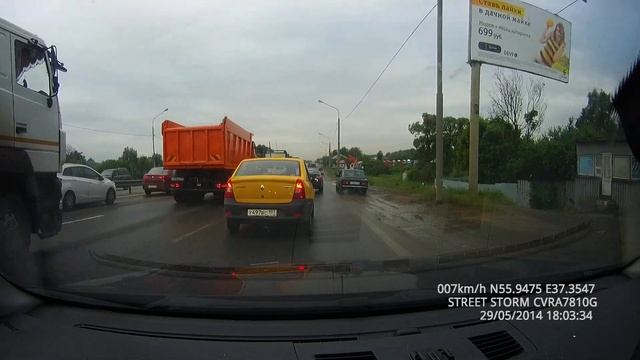 Чурки шпарят по обочине на тазике (1080p@60fps) смотреть онлайн