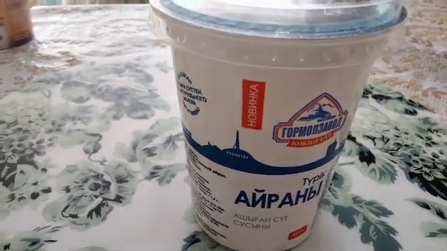 Турецкий айран
