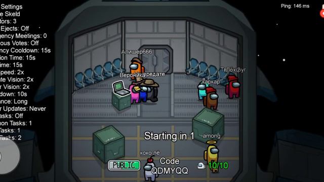Играю только за предателя в Among Us! #2 смотреть онлайн