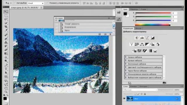 Общий обзор Adobe Photoshop CS5. Панель История. смотреть онлайн