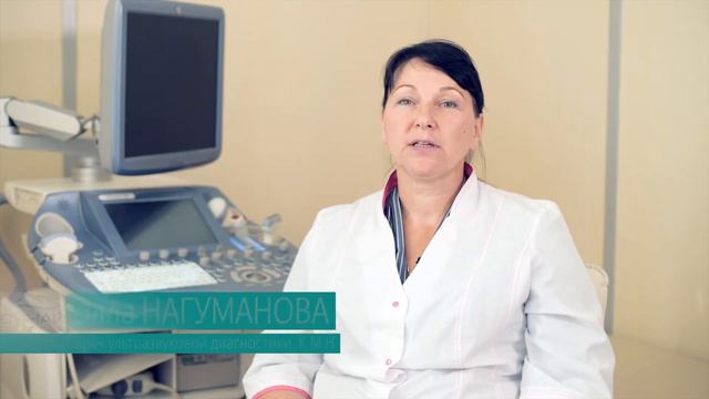 Вредно ли проведение УЗИ? смотреть онлайн