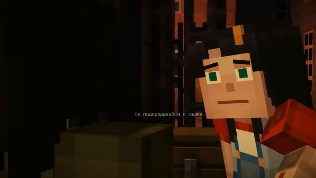 MinecraftStoryMode Episode 1 (Орден камня ч.2) смотреть онлайн