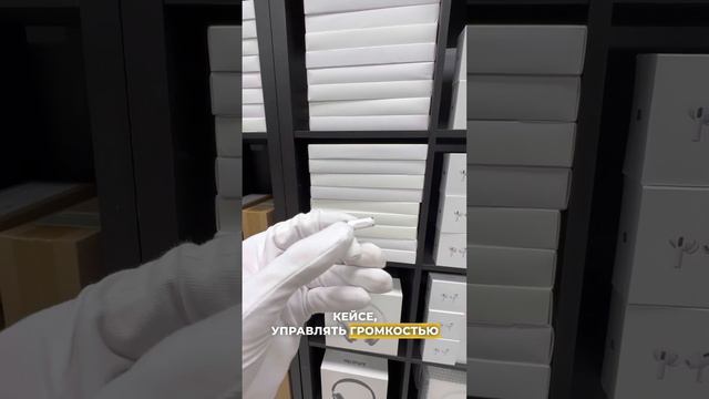 Выбирай те, которые нравятся 🥰 #наушники #техника #dyson #airpods смотреть онлайн