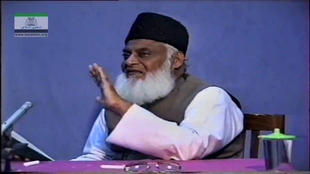 1/3- Mutalia : Nabi-e-Akram ka Maqsad-e-Basaat By Dr. Israr Ahmed смотреть онлайн