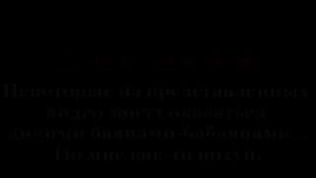 +100500 Бортмеханик смотреть онлайн