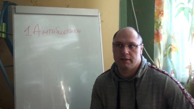 Разоблачение мифов и легенд. Миф №1 - антибиотики для профилактики. смотреть онлайн