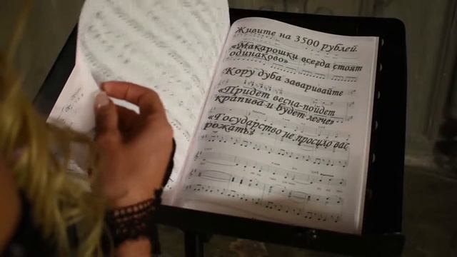 Листание страниц _ Инфографика _ Моушн дизайн смотреть онлайн