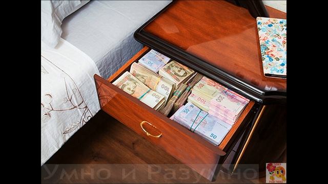 Где в вашем доме хранить деньги смотреть онлайн