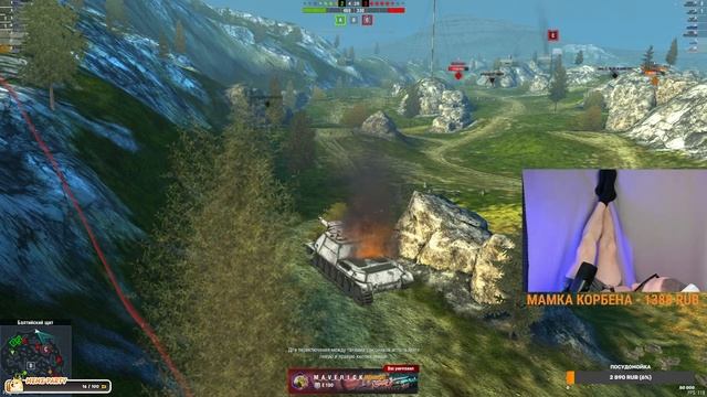 WZ 113G FT КАЧАЕМ В Tanks Blitz смотреть онлайн